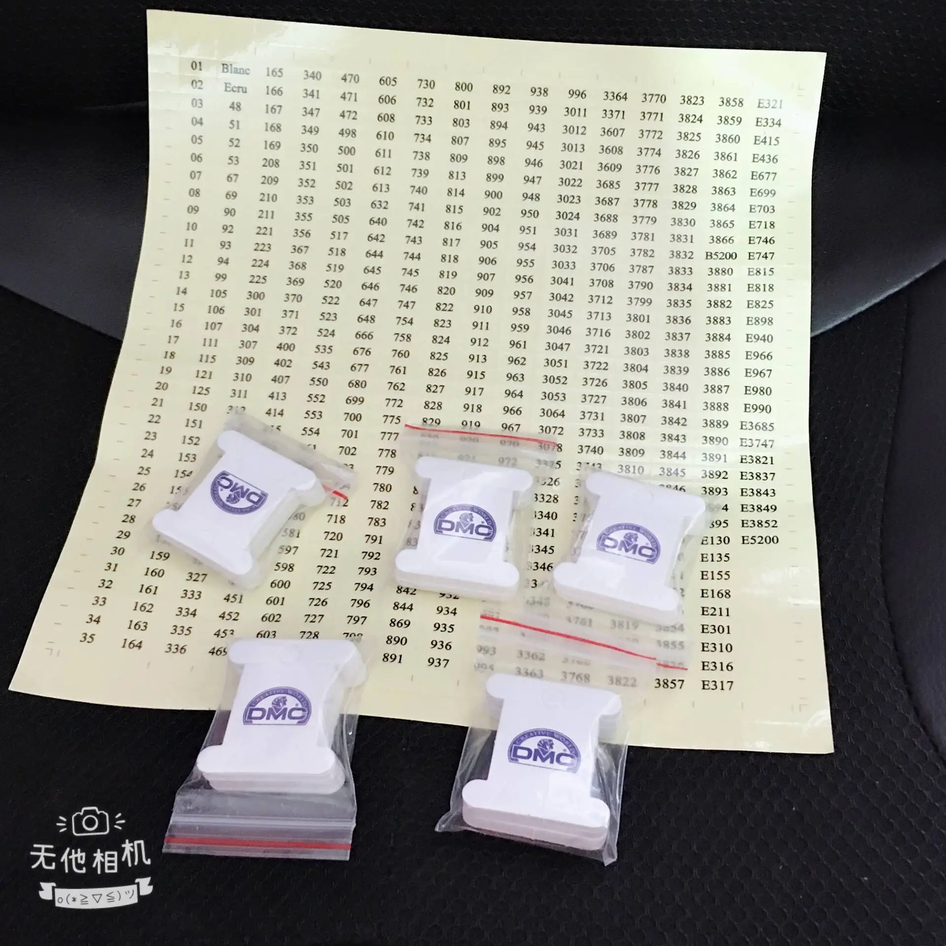 

1sticker +100dmc cards New Sticker With Color Number Of DMC Thread Embroidery Cross Stitch Floss Thread Tool Accessory