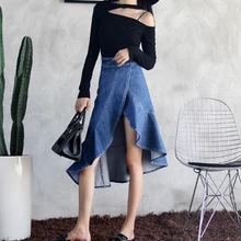 Весна новая стандартная юбка с хвостом и джинсами в виде листьев лотоса J201903000168