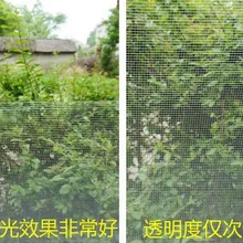 Толстый стиль ширина 80 см МЕТАЛЛИЧЕСКИЕ СЕТЧАТЫЕ экраны, экраны из нержавеющей стали, анти-москитные, солнце, противопожарная защитная сетка, пищевой фильтр