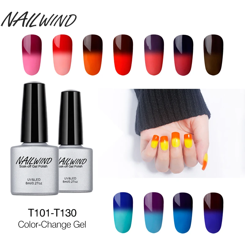 Гель лак NAILWIND для ногтей термо меняющий температуру 8 мл отмачиваемый