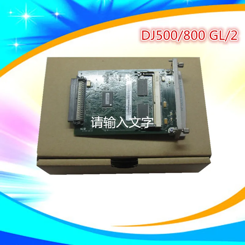 

Original Designjet plotter for hp 500 800 GL/2 Accessory Card C7769-60441 C7776-60002 for Plotter printer parts