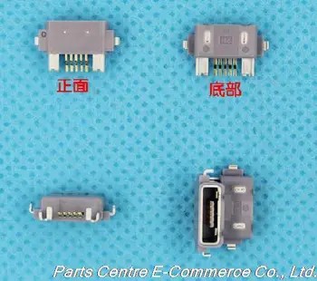 

10 pcs New Micro USB Jack for Sony Ericsson L36h LT29i c6603 LT36 LT25C C6602 ST18I charger connector dock port plug
