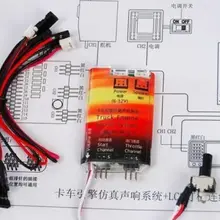 RC Мотор звуковой контроллер динамиков для Капо кросс трактор экскаватор грузовик Tamiya RC4DW 6x6 8x8 трейлер гусеничный RC SCA MAN BENZ