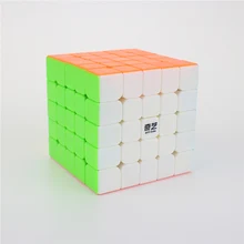 QiYi QIZHENG S 5x5 Магический кубик соревнования скорость головоломка Кубики Игрушки для детей Дети cubo stickerless матовый куб подарки игрушки
