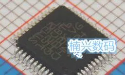 

10pcs STM32L152CBT6 L152CBT6 QFP48 ARM New
