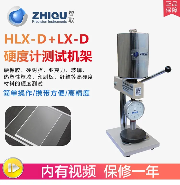 file/t49d21a85/9dae2fda/05f8f93356ee0dd79246affb