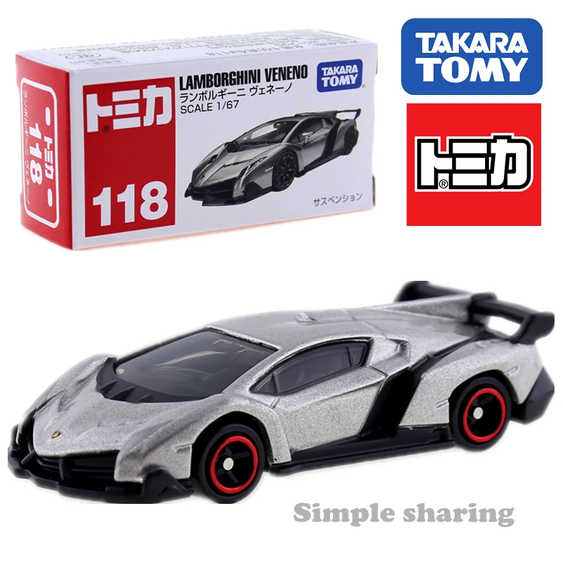 Lamborghini Veneno модель комплект Takara Tomy Tomica No.118 игрушечный автомобиль 1:67 миниатюрные