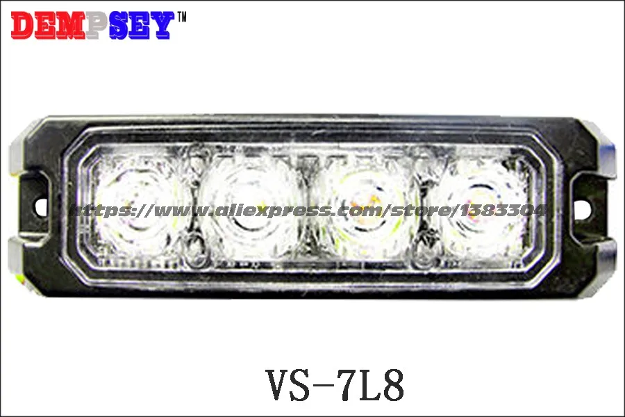 VS-7L8-10