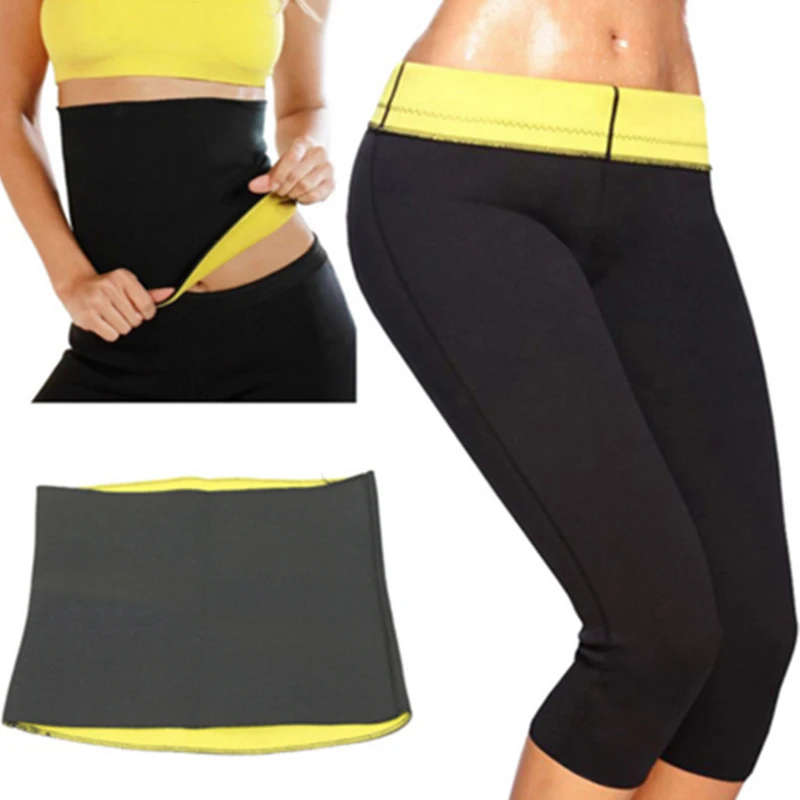(pant+belt) Super stretch neoprene Shapers Set Weight Loss ...