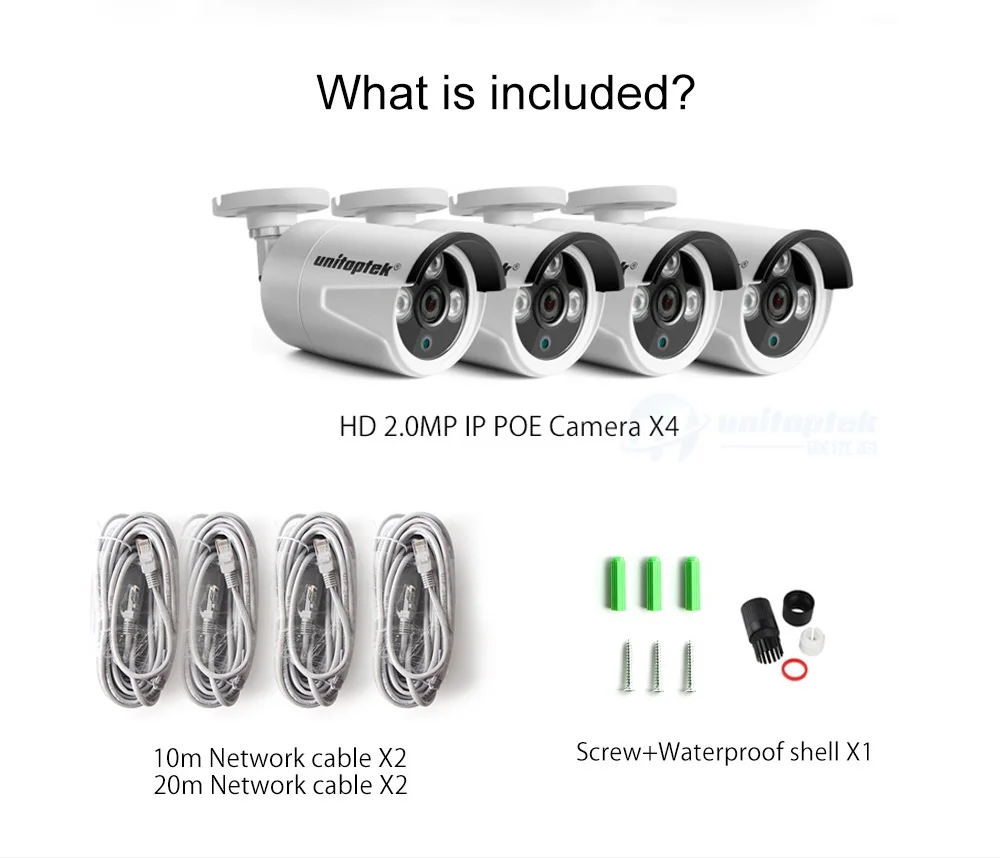 KIT-IPC-H62-2M-4 (3)