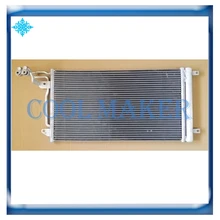 Автомобильный Кондиционер конденсатор для Защитные чехлы для сидений, сшитые специально для Volkswagen Polo 6R0820411AA 6R0820411AB 6R0820411AC 6R0820411E