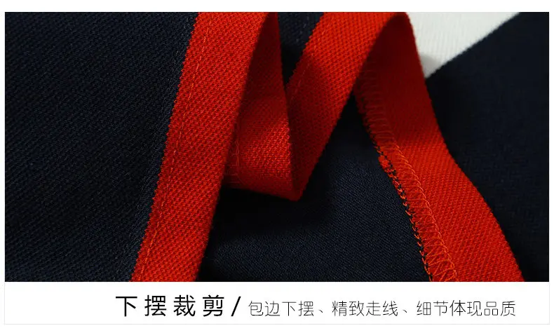 Basic Striped Polo Men Summer Short Sleeve Cotton Breathable Men Polos Male Quality Chinese Brand Clothing Fast Dry Top Tees 4XL 10
