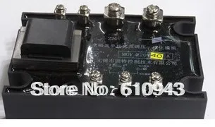 Регулятор напряжения MGV2240 0-5v или 4-20mA 2 2-4 7 k/1 w 40A 220V Бесплатная доставка |