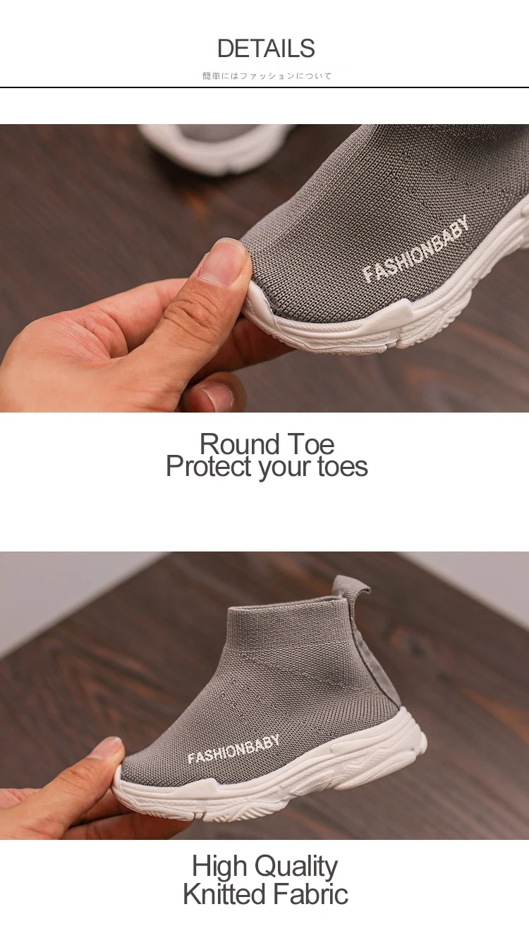 child-shoes-(4)