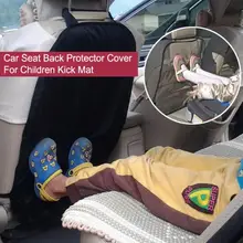 Авто подушка для сидения Черная защитная крышка для детей кик мат грязь чистой Apr4 падение ShipAPR16