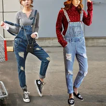 Женщины Девушки Повседневная Denim Hole Чулок Тонкий Комбинезоны Комбинезоны Джинсы Брюки Голубые