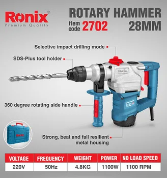 Роникс Новый 220 В 1100 Вт 28 мм дрель-перфоратор перфоратор Электрический с BMC Box Высокое качество модель машины 2702