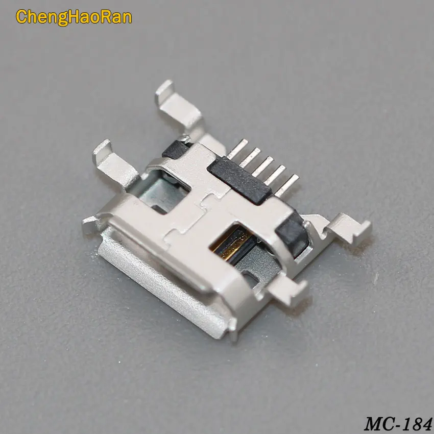 MC-184B
