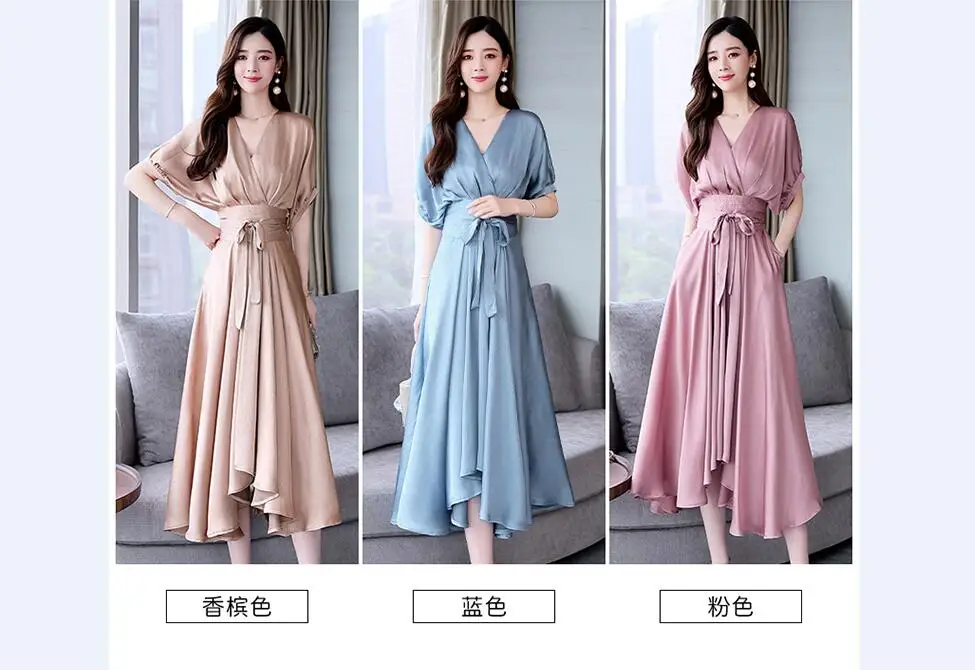 QQ截图20190621100540