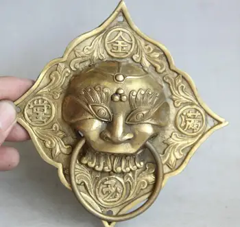 

671115358++++14CM Chinese Brass Fengshui Foo Fu Dog Guardion Lion Mask Door Knocker blessing