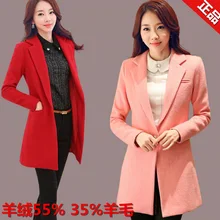Coats Pockets Rushed Single Button Full Solid Bayan Kaban Winter Coat 2016 New Wool Dress In Long Slim Size Han Cashmere