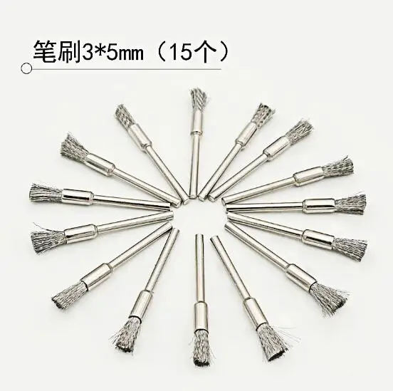 QQ20190411134954