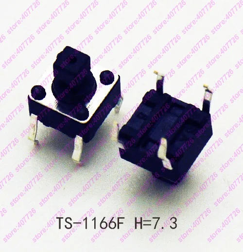 TS-1166
