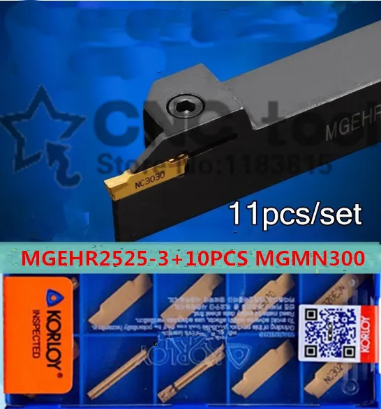 10 MGMN300-M Free Shipping MGEHR2525-3 CNC lathe Grooving Turning Toolholder