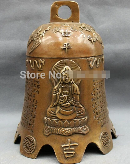 

B0602 10" Tibet Copper Bronze Buddhism Folk Dragon Phoenix KwanYin Pot Statue Bell