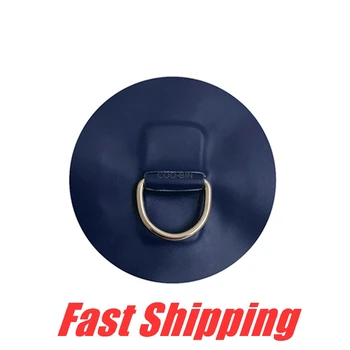 

Inflatable boat dinghy kayak PVC patch Stainless steel handle ring D-ring PVC Patch Marine hardware accessorie