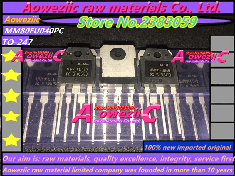 MM80FU040PC (2)_