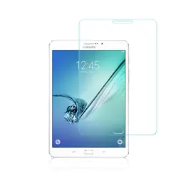 Защитное покрытие 9h из закаленного стекла для экрана пленка для samsung Galaxy Tab S2 8,0 T710 T713 T715 T719 T719C + спиртосодержащая салфетка + поглотитель пыли