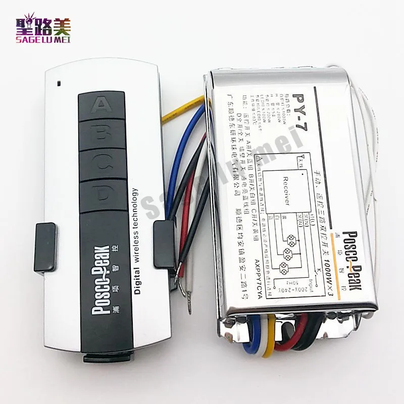Y 7e 1000w 3 Купить