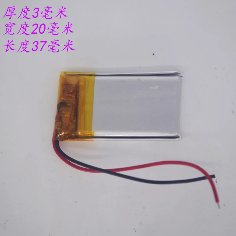 

3.7v li po li-ion batteries lithium polymer battery 3 7 v lipo li ion rechargeable lithium-ion for 302035 driving recorder MP3/4