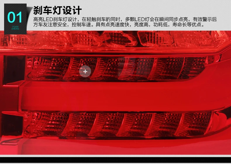Автомобильный стильный задний светильник, аксессуары для VW Tiguan, светодиодный задний светильник s 2010-2013 Tiguan, задний фонарь, DRL+ тормоз+ Парк+ светодиодный сигнал