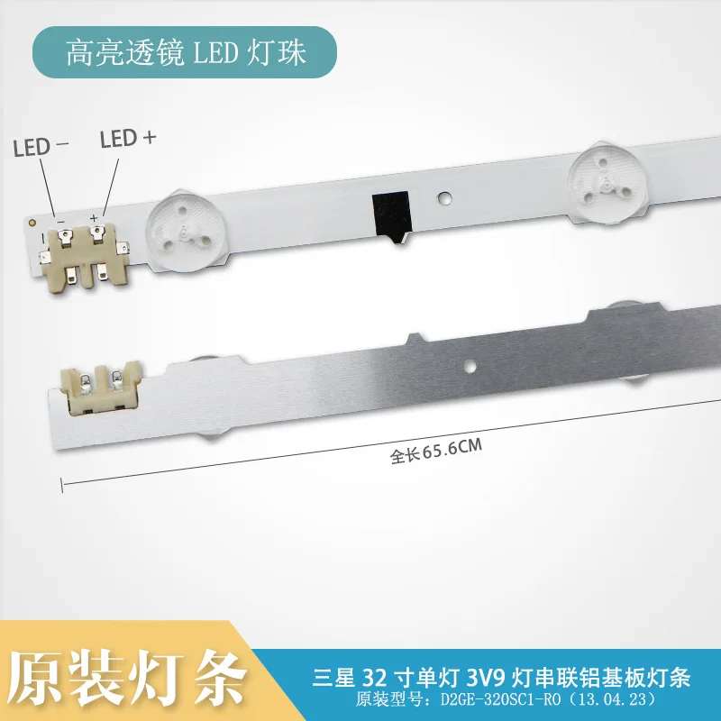 Светодиодный экран 655 мм для SamSung Sharp FHD 32 дюйма ТВ D2GE 320SC1 R0 UE32F5000AK UE32f5500AW UE32F5700AW 100%