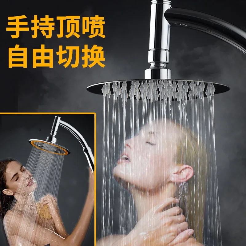 Shower Head Spray Booster Shower Set Bathroom Bath Water Heater Hand