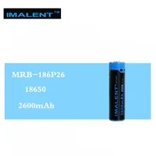 1 шт. IMALENT MRB-186P26 18650 2600mAh 3,7 v литий-ионная аккумуляторная батарея высокая производительность для светодиодных фонарей с высоким потоком