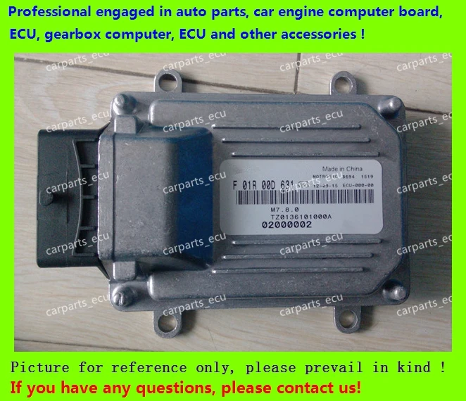 Для wulingzhiguang двигатель автомобиля бортовой компьютер/M7 ECU/Электронный Управление блок/автомобильным бортовым компьютером/F01R00D631 TZ0136101000A LJ474/F01RB0D631