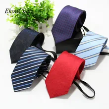 Легкие мужские галстуки на молнии с узлом, полиэстер, деловой строгий галстук, модный галстук в полоску, галстук-бабочка, галстук-бабочка