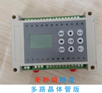 

Simple PLC Millisecond Accuracy of 8-in-8-out Multiplex Transistor Programmable Controller Cyclic Timing Switch