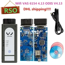Melhor 6154 VAS 4.13 ODIS V4.13 VAS6154 Ferramentas De Diagnóstico VAG Para Audi Melhor Do Que VAS5054 Um Suporte UDS Protocolo
