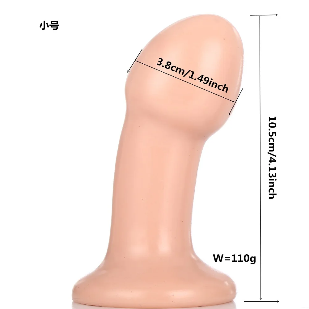 anal (4)