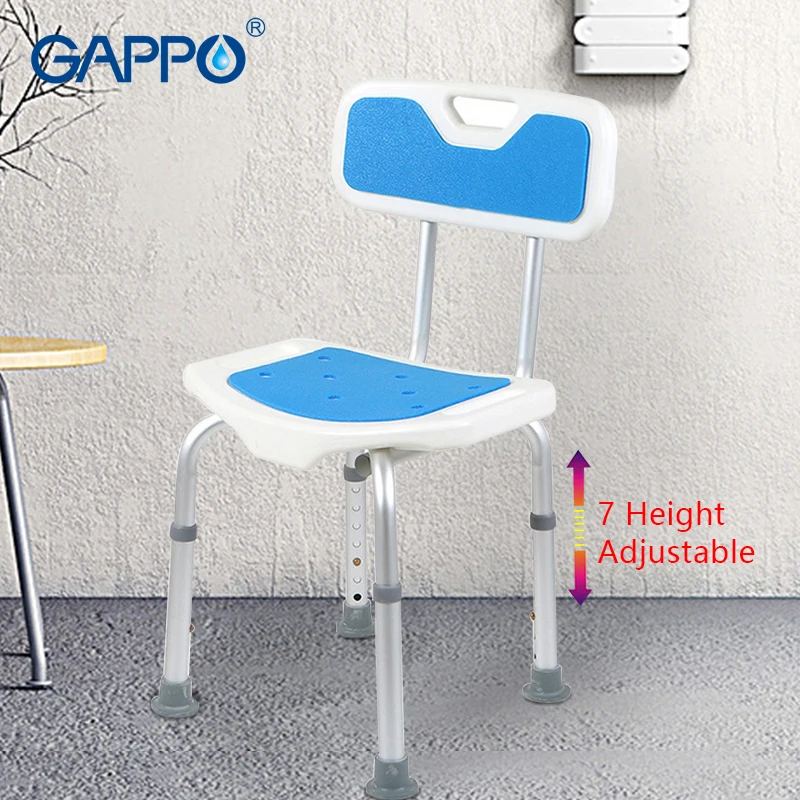 

GAPPO Wall Mounted Shower Seats Toilet Trainers bathroom adjustable folding bathroom seats toilet seats