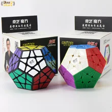 Qiyimegaminx Qiheng QihengS Megaminxd магический куб без наклеек скульптура черная головоломка на Скорость Куб обучающий игрушечный Прорезыватель