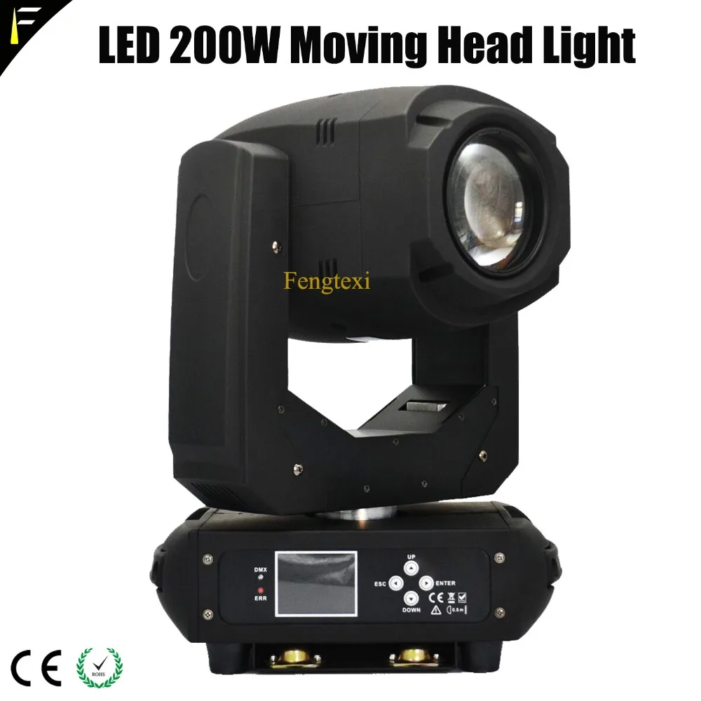 200WLED moving head light