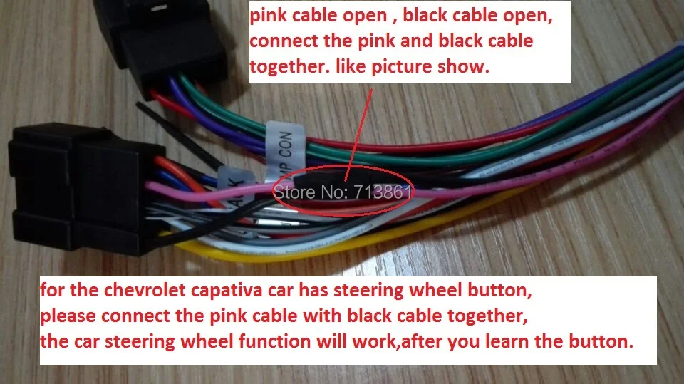 chevrolet capatica cable change.jpg