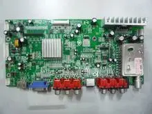 

Motherboard for TM9E19 well tested working