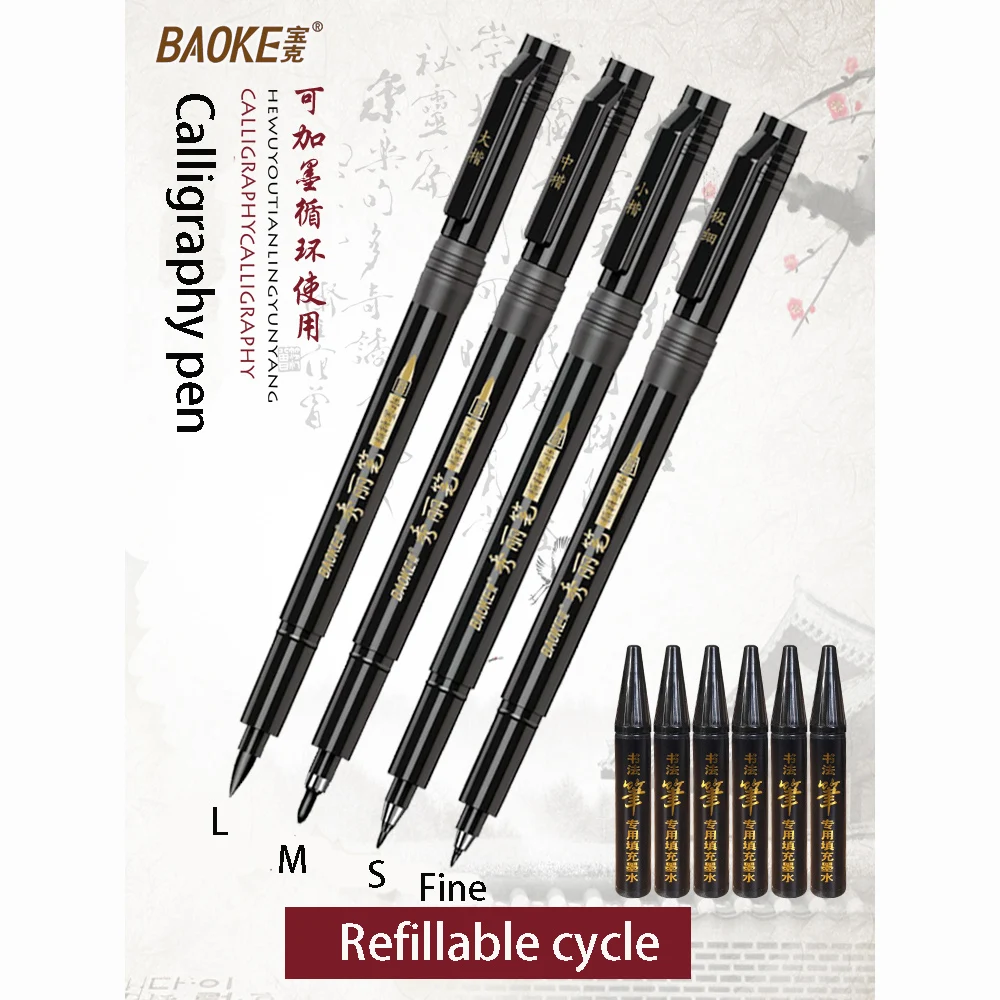 

Baoke Black Calligraphy Marker Pen Refillable Pigment Ink / Brush and Fine Point Fineliner Penmanship Sketch Drawing Markers