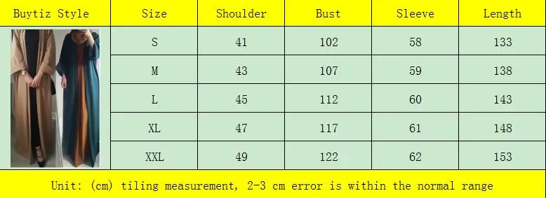 Buytiz ОАЭ открытый стежок красный хаки черный Дубай Кафтан Халат длинный кардиган мусульманская абайя молитва платье для женщин турецкая исламская одежда